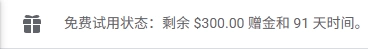 Snipaste_2025-11-29_13-39-23.png