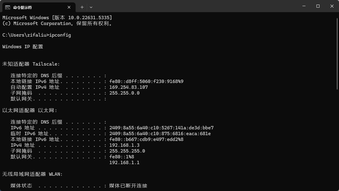Snipaste_2025-06-07_15-03-16.png